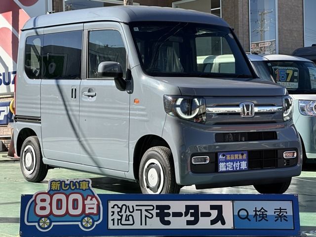 HONDA N-VAN 4WD 2025