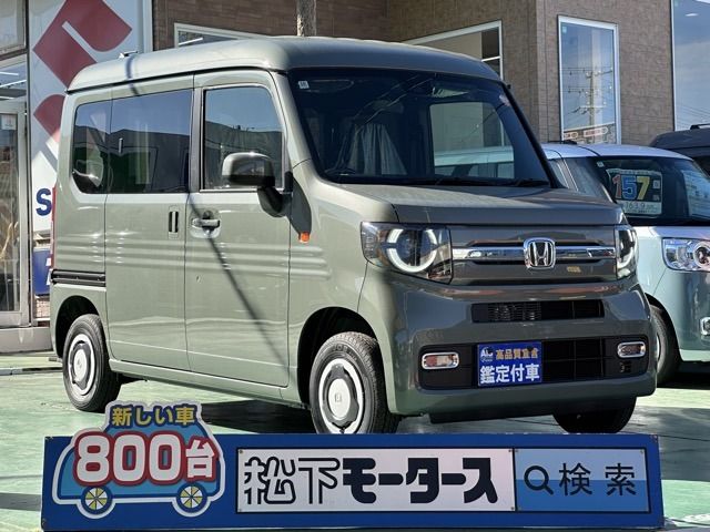 HONDA N-VAN 4WD 2025