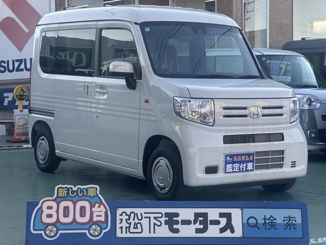 HONDA N-VAN 2025