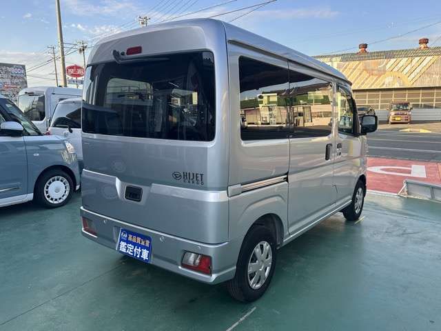 DAIHATSU HIJET CARGO 2022