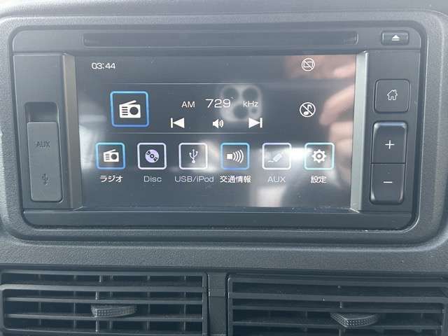 DAIHATSU HIJET CARGO 2022