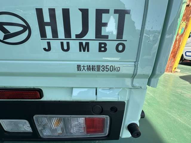 DAIHATSU HIJET truck 2025