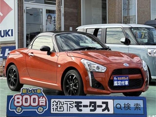 DAIHATSU COPEN 2014