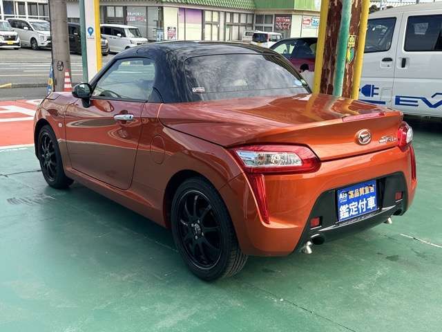 DAIHATSU COPEN 2014