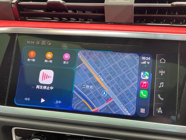 AUDI AUDI RS Q3 2020