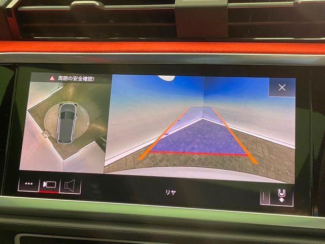 AUDI AUDI RS Q3 2020