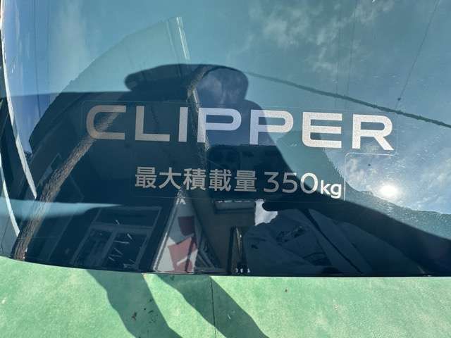 NISSAN CLIPPER van 2024