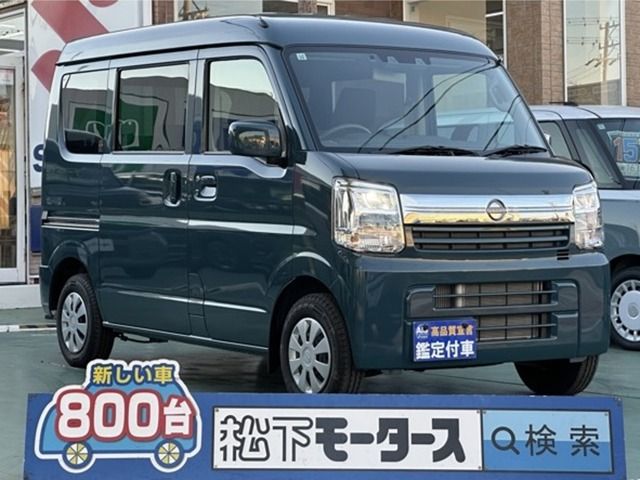 NISSAN CLIPPER van 2024