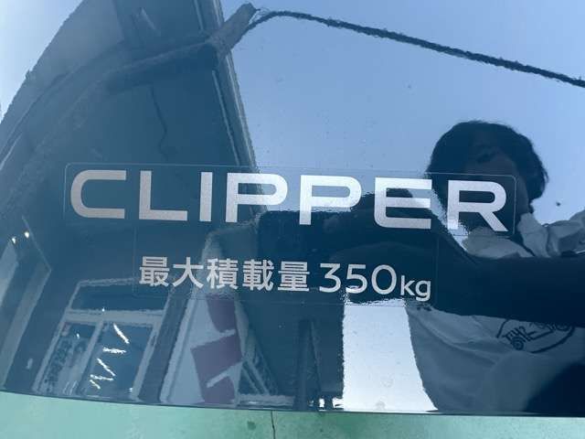 NISSAN CLIPPER van 2024