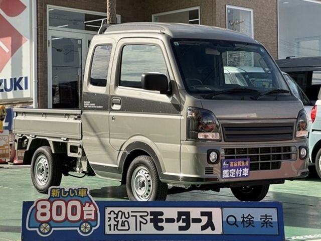 SUZUKI CARRY truck 2024