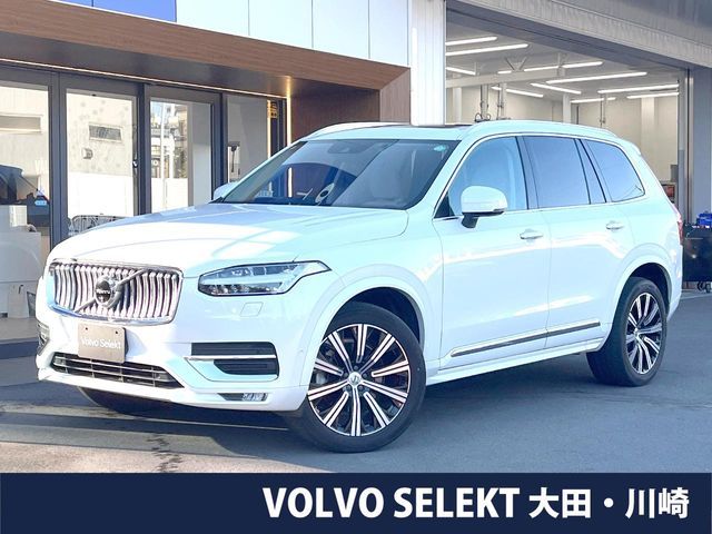 VOLVO VOLVO XC90 2020
