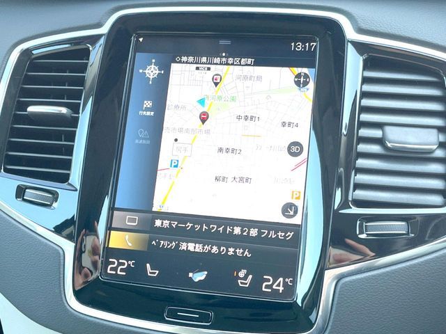 VOLVO VOLVO XC90 2020