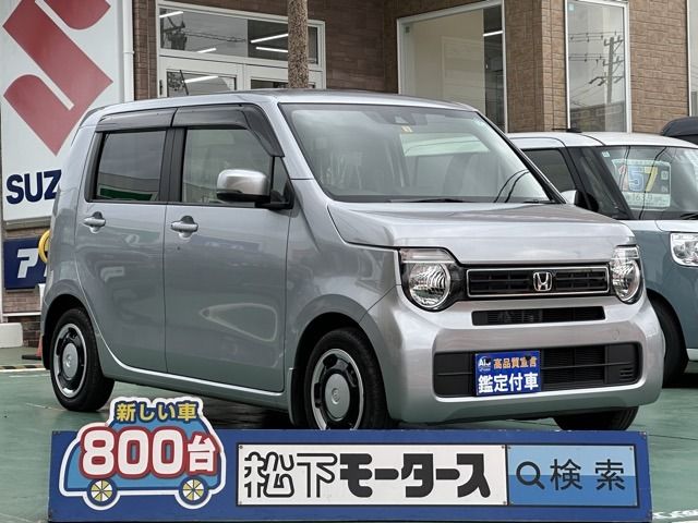 HONDA N-WGN 2023
