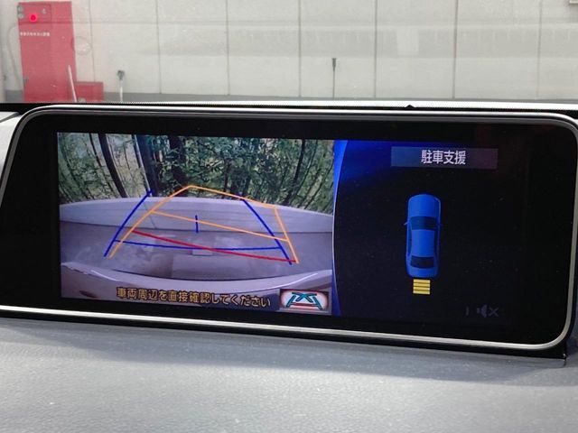 TOYOTA LEXUS RX200t 2016