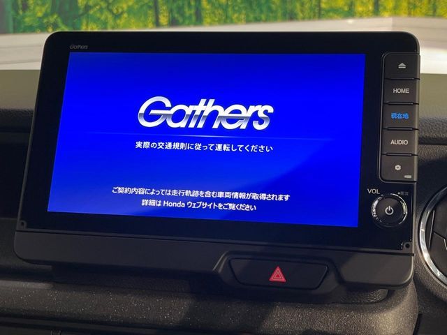 HONDA N BOX CUSTOM 2023