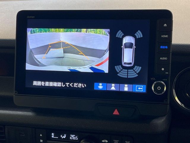 HONDA N BOX CUSTOM 2023