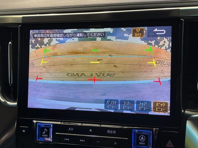 TOYOTA VELLFIRE  HYBRID 4WD 2019