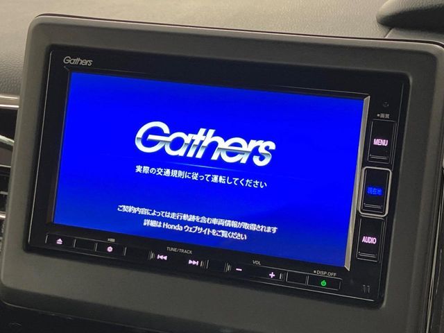 HONDA N BOX CUSTOM 2023