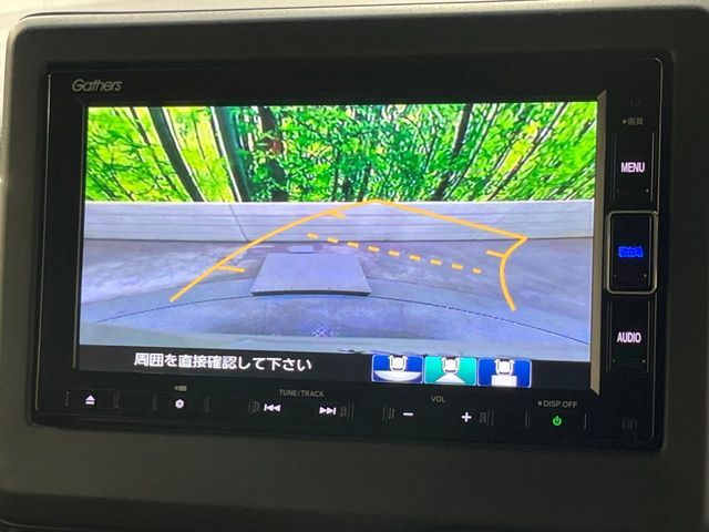 HONDA N BOX CUSTOM 2023