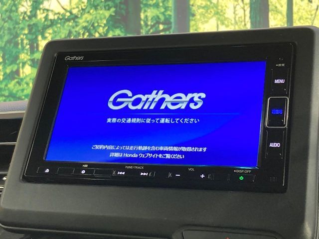 HONDA N BOX CUSTOM 2021