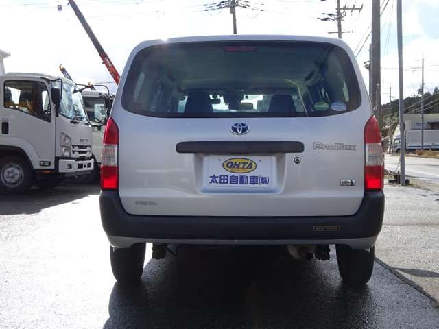 TOYOTA PROBOX van HYBRID 2020