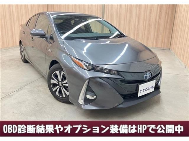 TOYOTA PRIUS PHV 2017