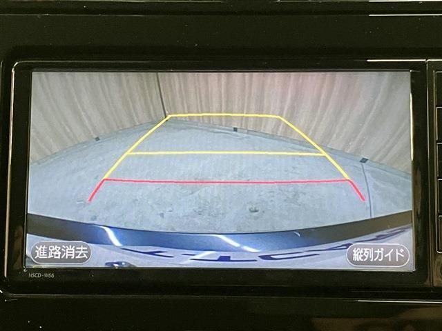 TOYOTA PRIUS PHV 2017