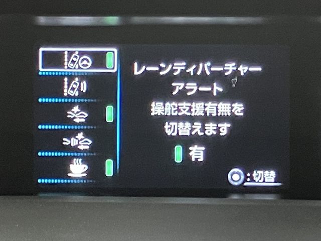 TOYOTA PRIUS PHV 2017