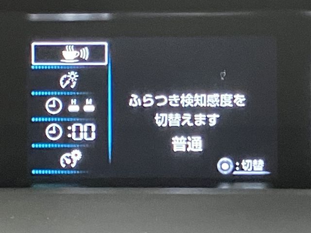 TOYOTA PRIUS PHV 2017