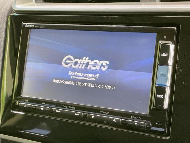 HONDA FIT HYBRID 2014