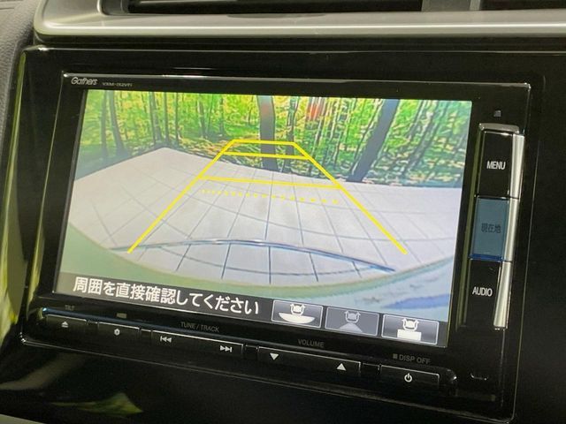 HONDA FIT HYBRID 2014