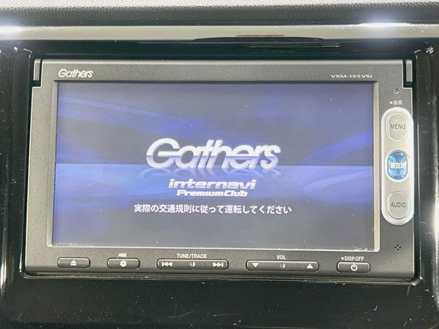 HONDA N-WGN CUSTOM 2014