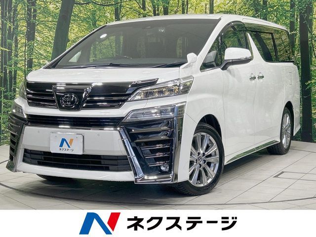 TOYOTA VELLFIRE 2020
