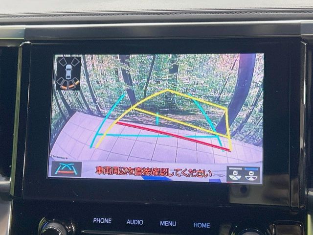 TOYOTA VELLFIRE 2020