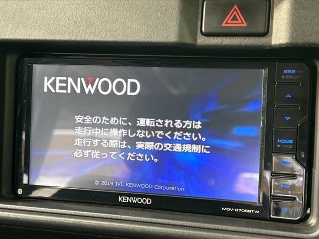 DAIHATSU HIJET CARGO 2019