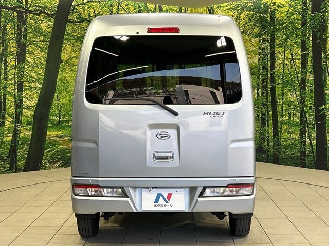 DAIHATSU HIJET CARGO 2019