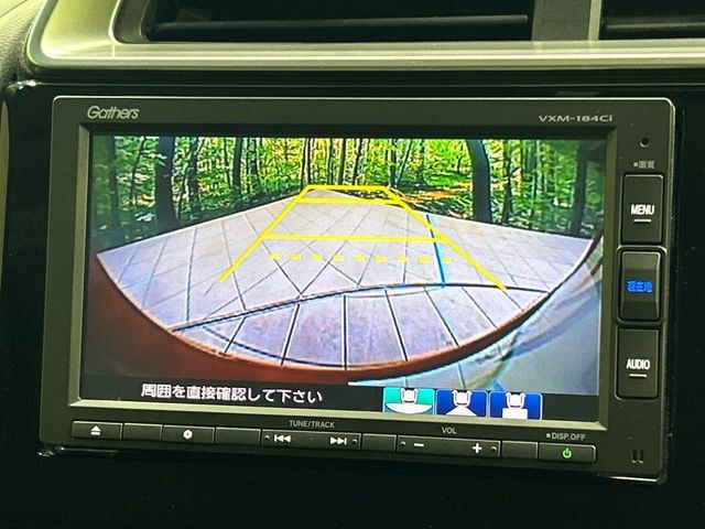 HONDA FIT HYBRID 2017