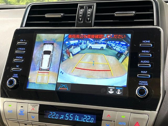 TOYOTA LANDCRUISER PRADO 2023