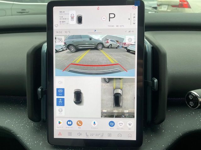 VOLVO VOLVO EX30 2024