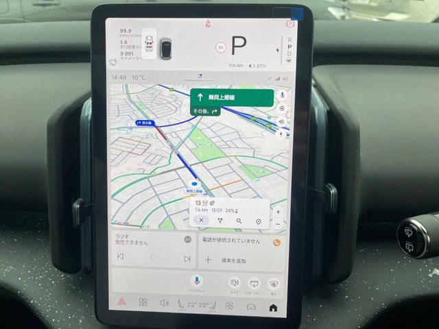 VOLVO VOLVO EX30 2024