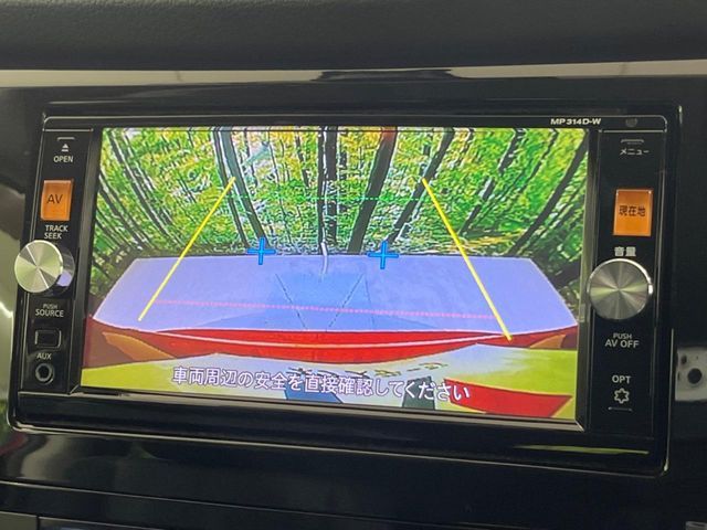 NISSAN X-TRAIL 4WD 2015