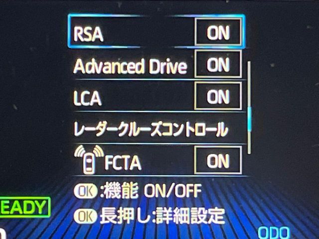 TOYOTA VOXY HYBRID 2024