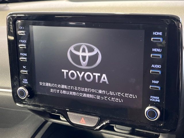 TOYOTA YARIS CROSS HYBRID 2023