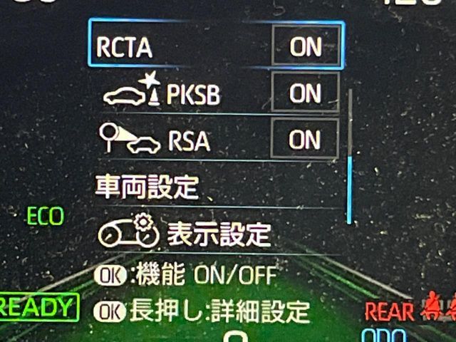 TOYOTA YARIS CROSS HYBRID 2023