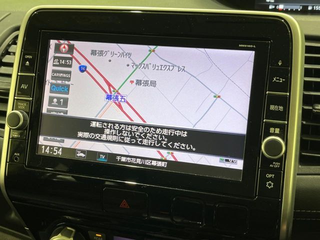 NISSAN SERENA  S-HYBRID 2016