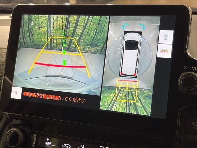 TOYOTA SIENTA HYBRID 2023