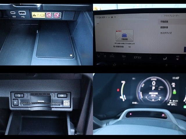 TOYOTA LEXUS RX450h+ 2023