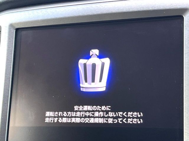 TOYOTA CROWN sedan hybrid 2015