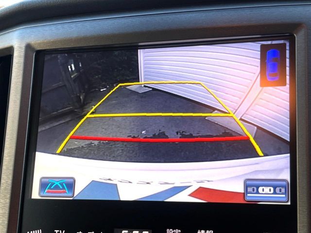 TOYOTA CROWN sedan hybrid 2015