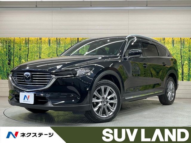 MAZDA CX-8 2021